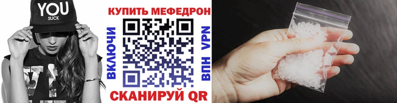 Продажа наркотиков Богданович Галлюциногенные грибы  Лсд 25  Cocaine  Канабис 