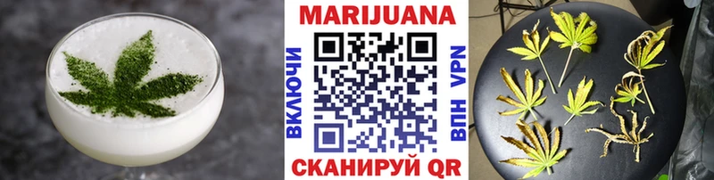 Печенье с ТГК конопля  OMG маркетплейс  Богданович 