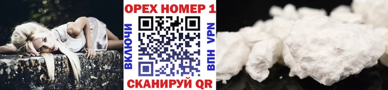 Кокаин Колумбийский Богданович