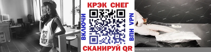 omg как зайти  Богданович  КОКАИН Эквадор 