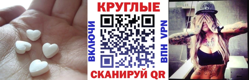 купить   Богданович  Ecstasy VHQ 