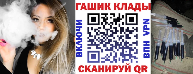 ГАШ VHQ  закладка  Богданович 
