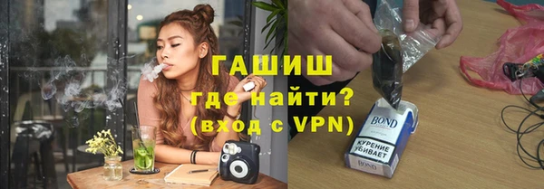 spice Беломорск