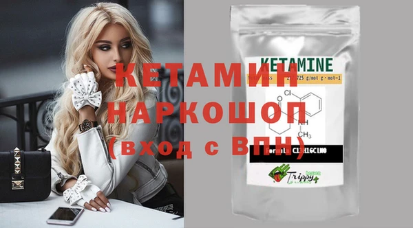 mdpv Белоозёрский