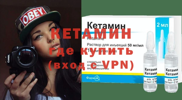 spice Беломорск