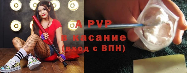 mdpv Белоозёрский