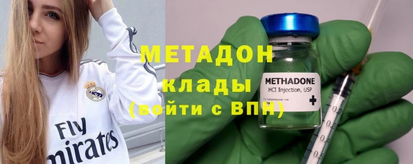 mdpv Белоозёрский