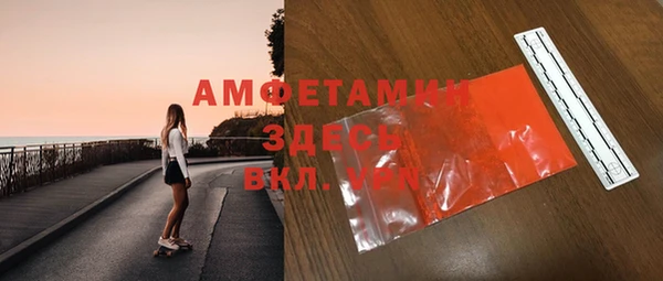 mdpv Белоозёрский