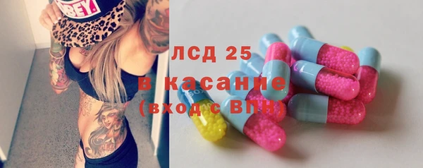 mdpv Белоозёрский