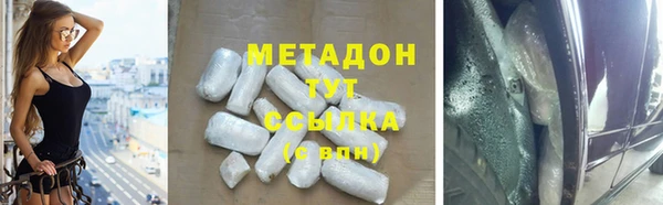 mdpv Белоозёрский