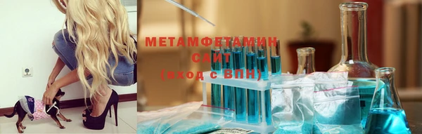 mdpv Белоозёрский
