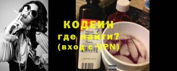 mdpv Белоозёрский
