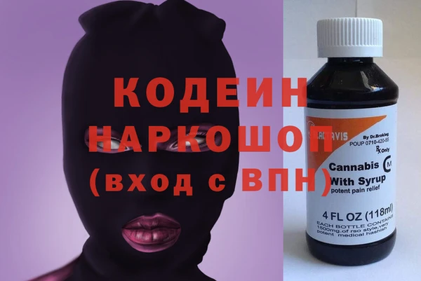 spice Белокуриха