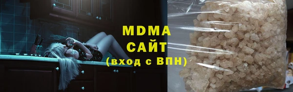 spice Белокуриха