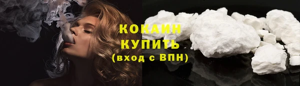 mdpv Белоозёрский