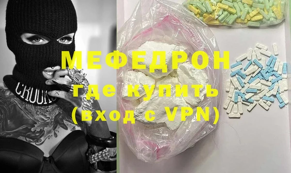 mdpv Белоозёрский