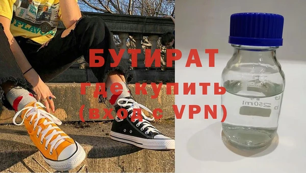mdpv Белоозёрский