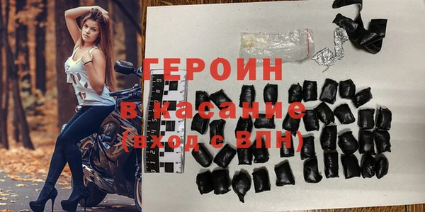 spice Беломорск