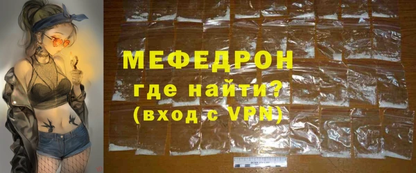 mdpv Белоозёрский