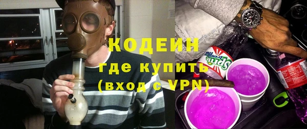 mdpv Белоозёрский