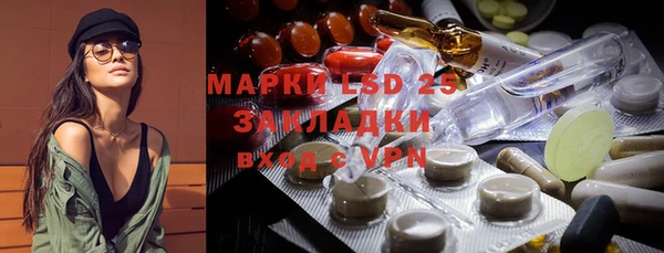 mdpv Белоозёрский