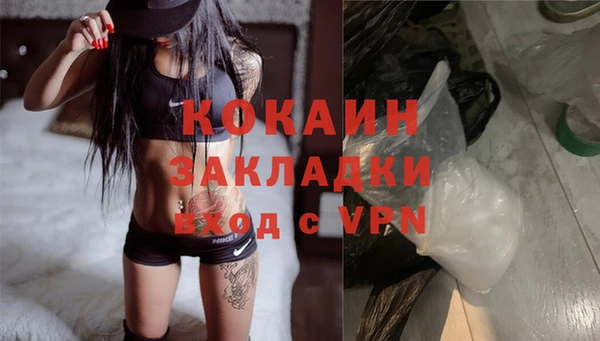 mdpv Белоозёрский