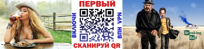 Первитин Декстрометамфетамин 99.9%  как найти закладки  Богданович 